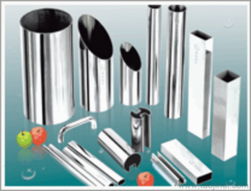 供應五金制品用不銹鋼管價格 廠家 圖片