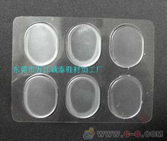 廣東廠家 供應減肥按摩殺菌抗壓