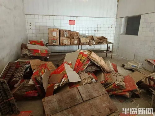 曾在青島家喻戶曉 知名品牌歇業(yè) 職工緊急求助 不應(yīng)再 沉默