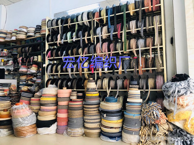 惠東縣黃埠建好鞋材加工廠 產業升級與地方發展的新引擎