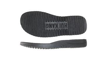 溫嶺市澤國佳配鞋料商行 專業供應各類鞋材，附高清及細節展示